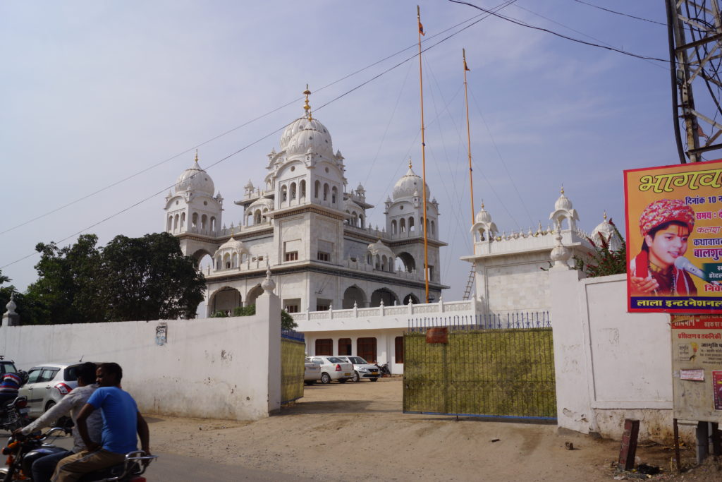 Temple de Pushkar, Rajasthan, Inde